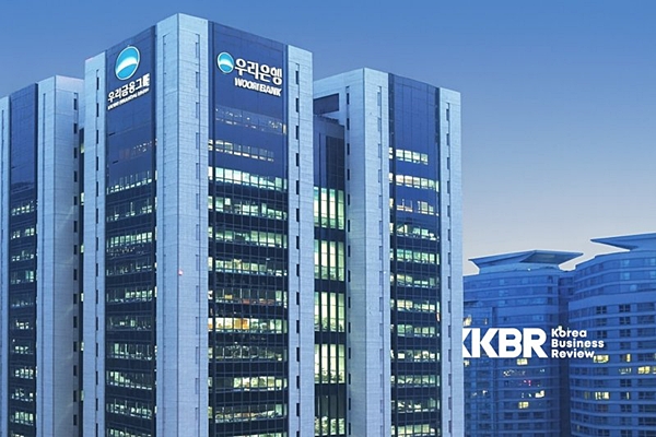 우리은행, 수출입 기업 위한 ‘성장산업 수출입 패키지’ 출시…혁신기업 해외 진출 금융 지원