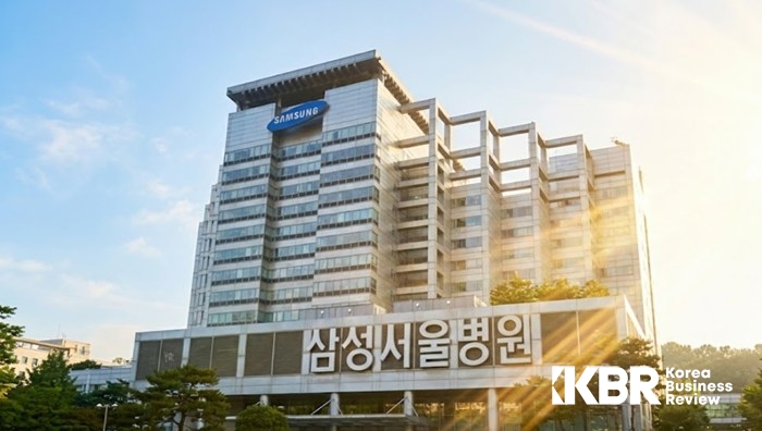 삼성서울병원, 디지털 의료 혁신의 글로벌 스탠다드로서 미래 의료의 새 지평을 열다